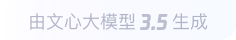 绵阳360全景影像与AR技术的结合：为用户带来前所未有的手绘地图体验